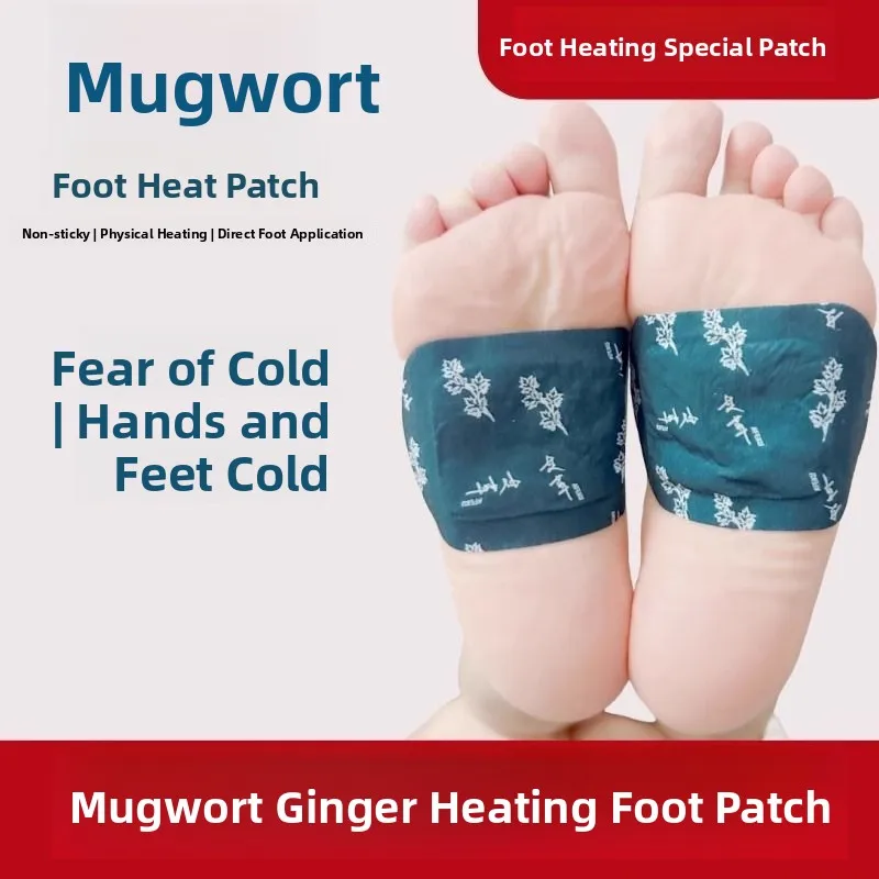 warm-foot-pads-shoe-inserts-moxa-ginger-heat-therapy-winter-foot-warmers-comfortable-foot-pads-digital-brand-kitchen-tools