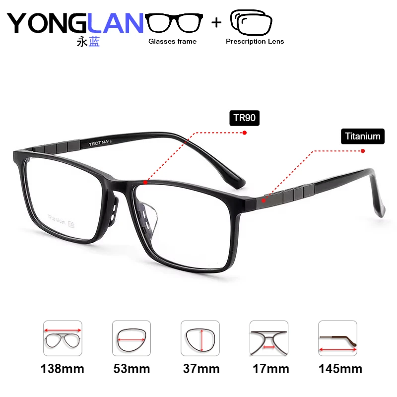 (XL Size) Popular Rectangle Prescription Eyeglasses For Men Anti Blue Light Myopia/Progressive Optical Glasses Eyewear