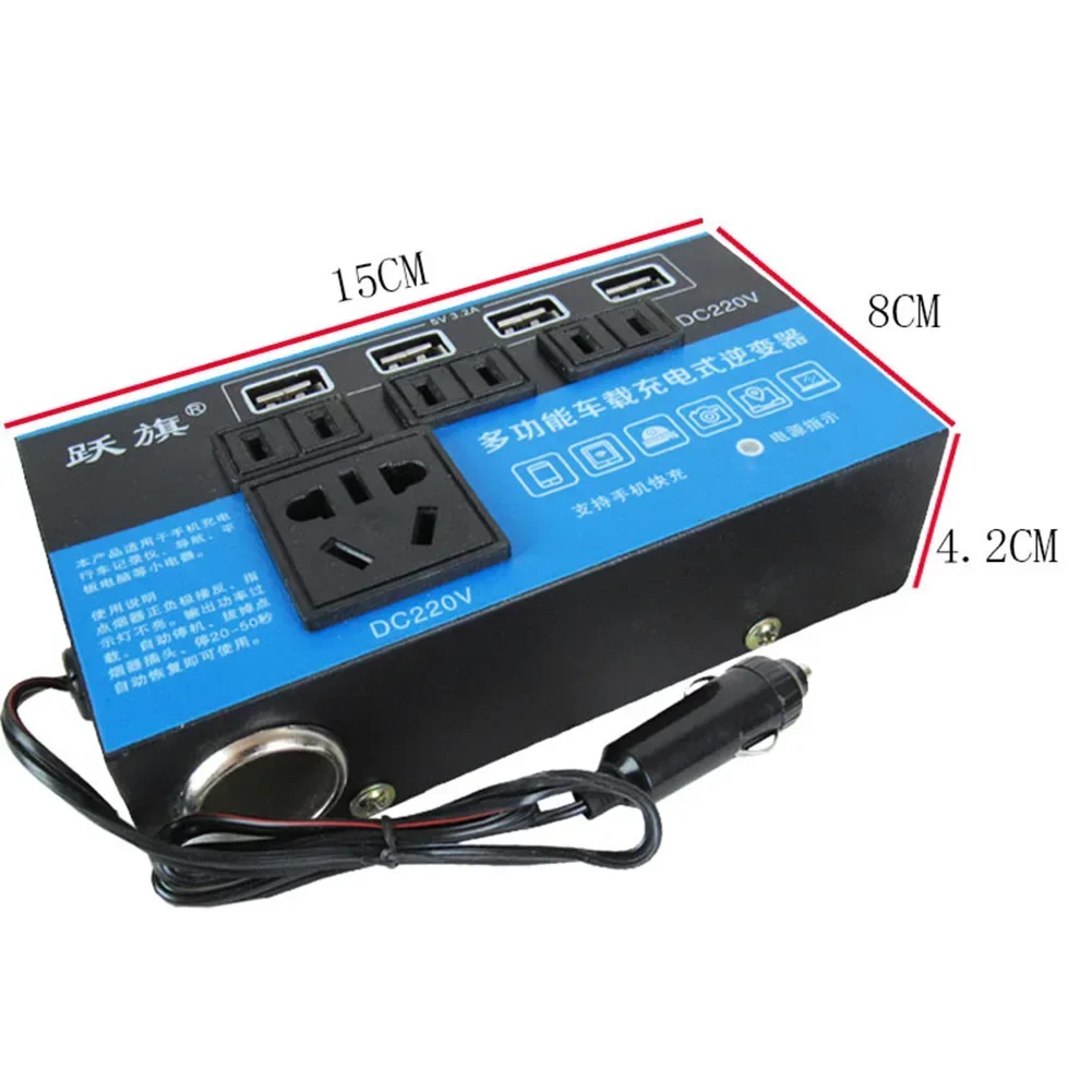 Auto Accessories Car Inverter Power Inverter ABS Black DC 12V To DC 110V Voltage Transformer For Phone Tablet New