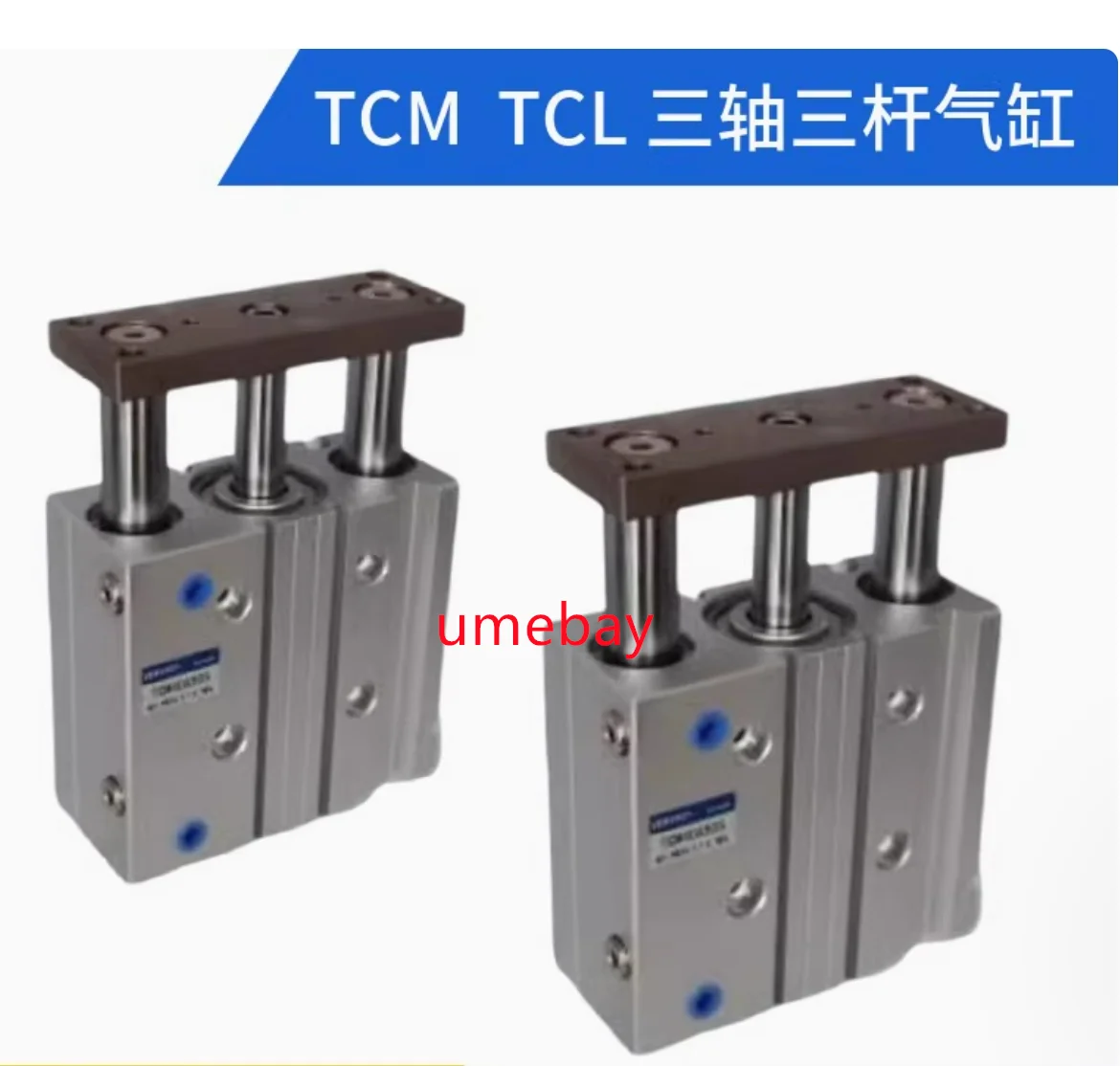 

1 шт., TCL50X5S TCL50X10S TCL50X15S TCL50X20S TCL50X25S TCL50X30S TCL50X35S TCL50X40S TCL50X45S TCL50X50S TCL50X60S