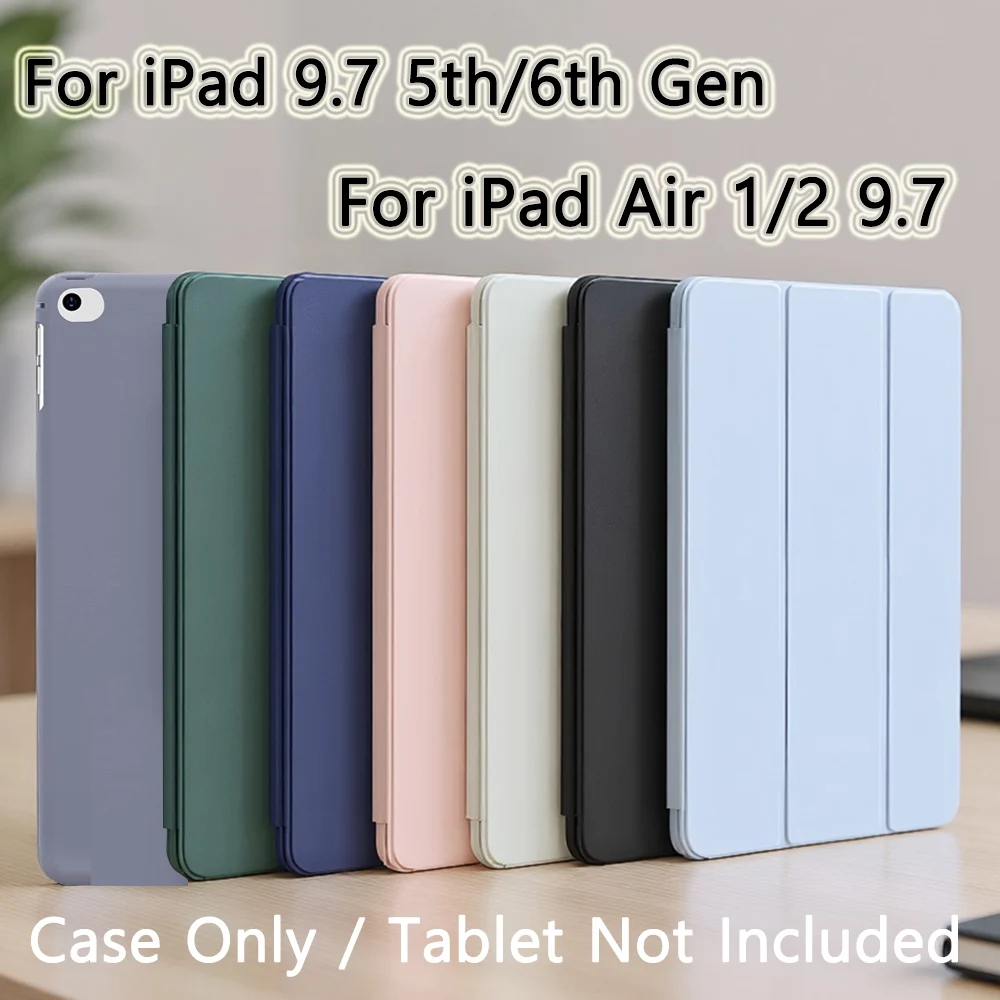 

Для iPad 9.7 6-го/5-го поколения, iPad Air 2/Air 1, мягкий чехол из ТПУ с откидной крышкой Smart Cover для iPad 9.7 2018 2017 Auto Wake/Sleep