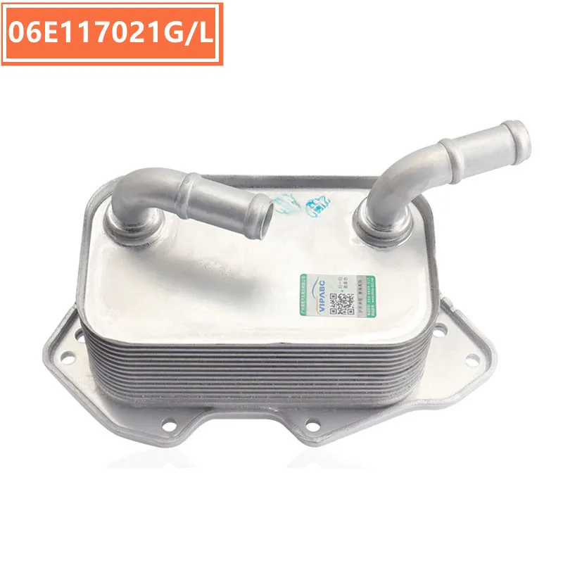 

Oil Radiator Oil Cooler 2.4 2.8 3.0 3.2 OEM No. 06E 117 021G 06E117021G 06E 117 021 G For Audi A6L