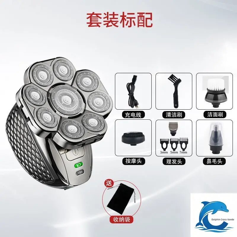 Suitable for 9-Blade Electric Shaver, Washable Bald Head Shaver, Multifunctional Shaving & Grooming Kit with Nose Trimmer