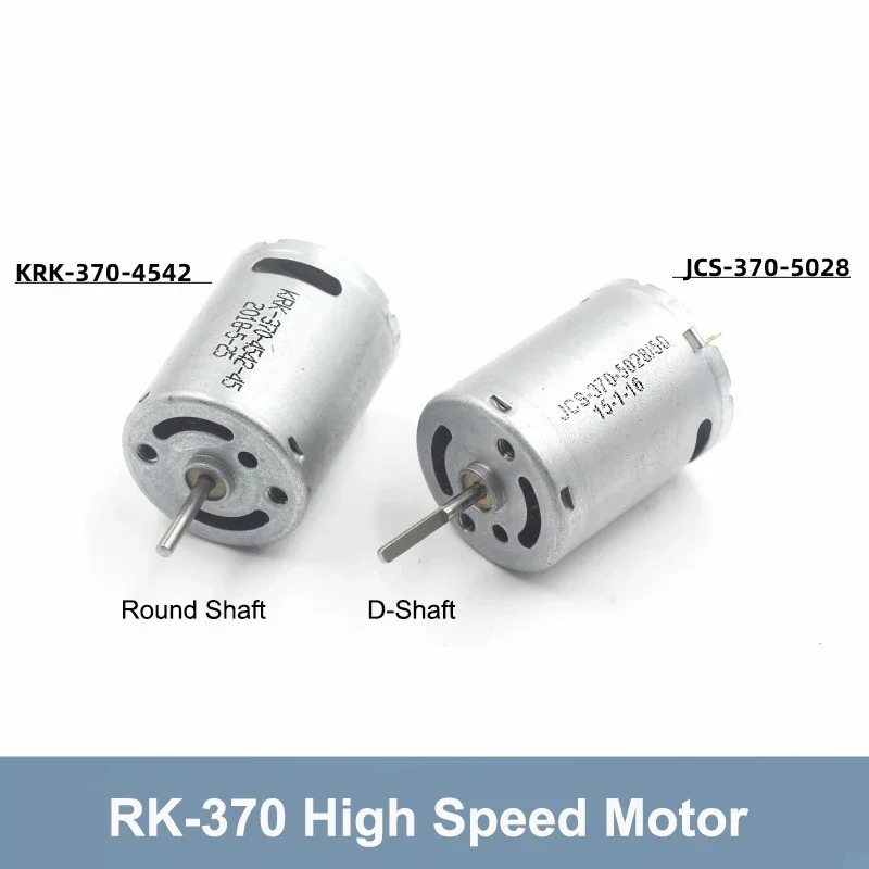 1PC KRK-370PH-4542/ JCS-370-5028 Carbon Brush Motor D-Shaft DC 6V 7.4V High Speed 370 Engine for Toy Water Gun RC Car Boat Model