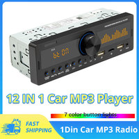 12 In 1 HD Car Radio MP3 Player Auto Touch Screen MP3 Multimedia Player Bluetooth TF FM USB AUX USB Charging colorful lights 12V