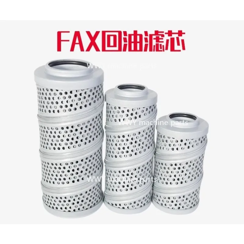 Suitable for Excavator Accessories FAX-400/630/800/1000 * 1/3/5/10/20/30 Direct Return Oil Filter High-quality Products