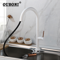 OUBONI Kitchen Sink Faucet Swivel Pull Out White & Black Painting Deck Mounted Single Handle Control Hot Cold Water Mixer Taps