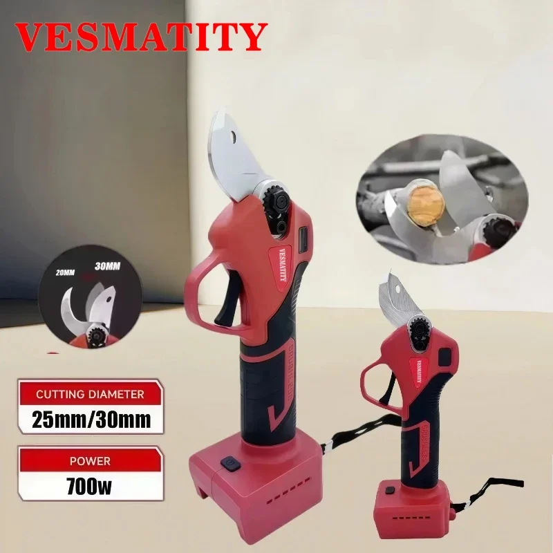 VES Brushless Electric Pruner 4 Gears Cordless Handheld Shrub Pruning Tree Branches Cutter For Milwaukee 18V 20V Battery Pin
