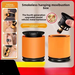 Smokeless Portable Moxibustion Kit - Reusable Mugwort Moxa Box with Filter for Home Therapy and Acupoint Care
