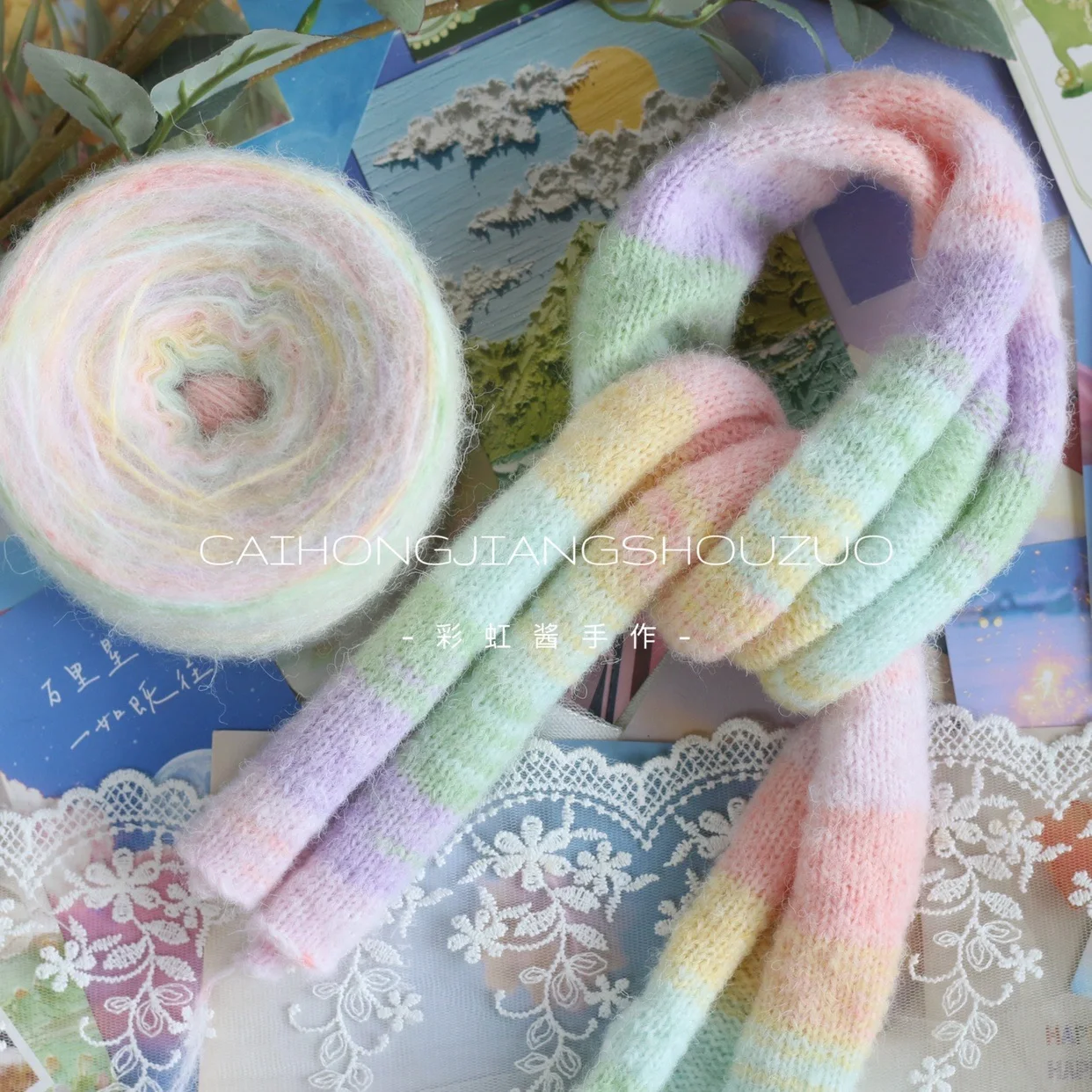 

Rainbow Sauce Handmade, Fairy Gas Segment Dyed And Sprayed Wool Yarn, Thin Thread, Scarf, Clothes, Handmade DIY Hand-woven Threa