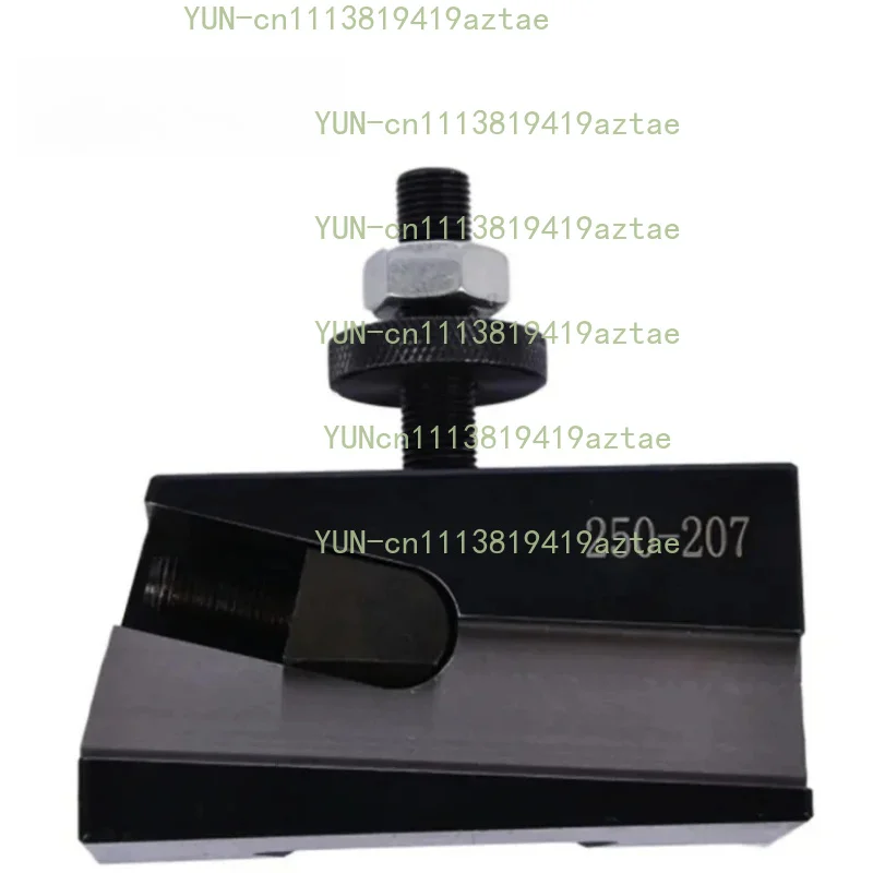 Tool Holder 250-007 250-107 250-207 250-307 250-407 Quick Change Tool Post