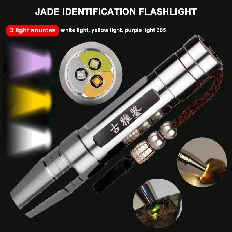 

Jade Identification Torch 3 IN 1 LEDs Light Sources Portable Dedicated UV Flashlight Ultraviolet Gemstones Jewelry Amber Money