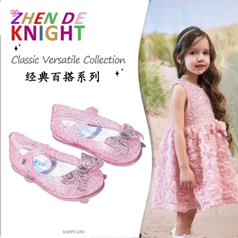 

Girls Bow Decoration Sandals Little Girl Princess Shoes Closed Toe 2024 Summer New Soft Bottom Children Jelly Shoes