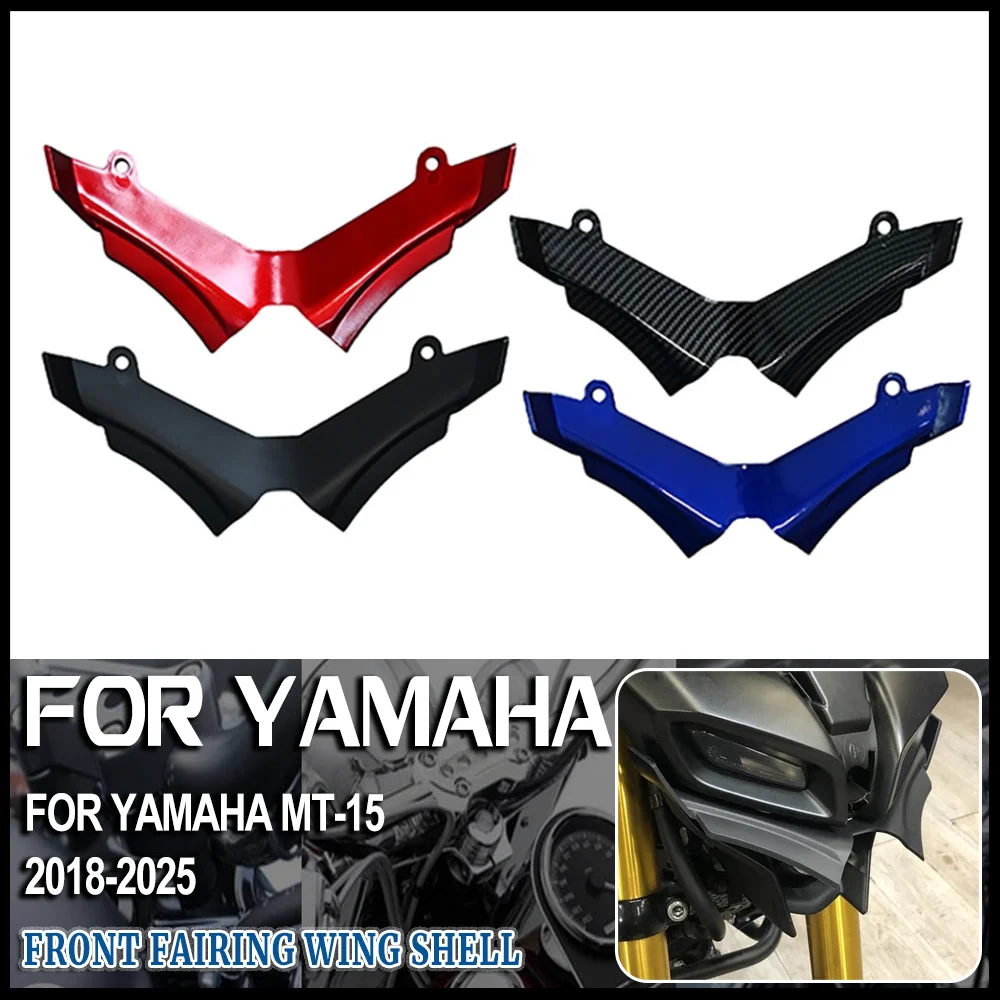 

For Yamaha MT-15 MT15 MT 15 2018-2025 2024 Motorcycle ABS Aerodynamic Winglets Fairing Windshield Lower Wing Cover Protector