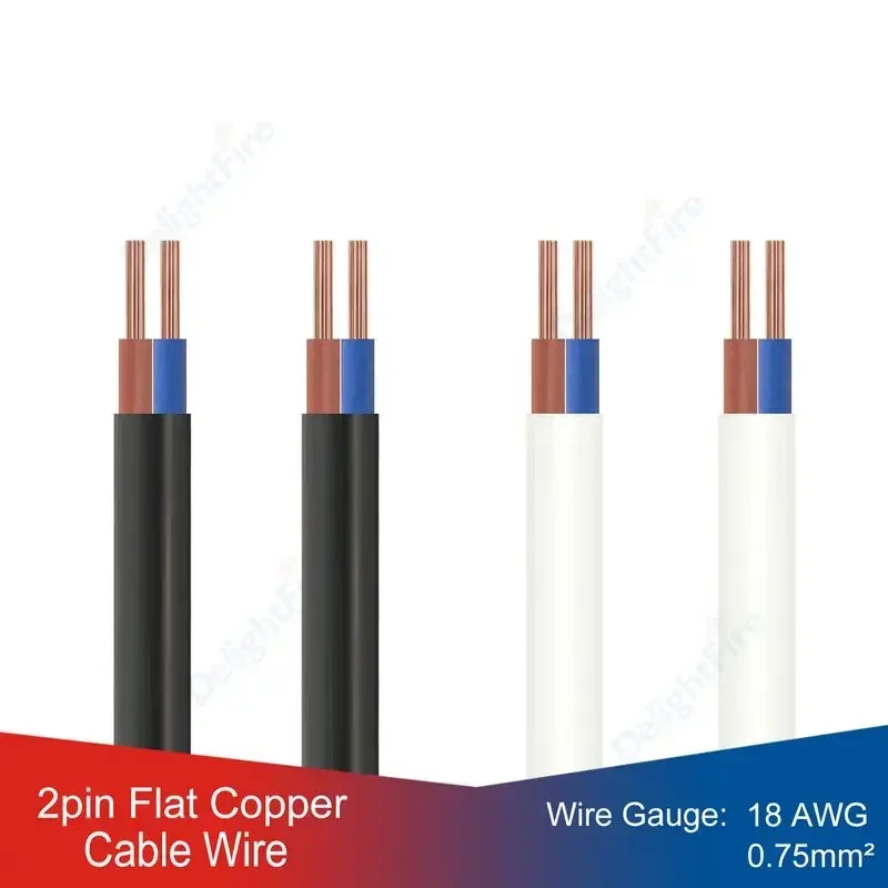 2 Conductors Electrical Wire Blue Brown Wire with Fire Resistant White/balck Jacket Extension Cable for led splitter connections