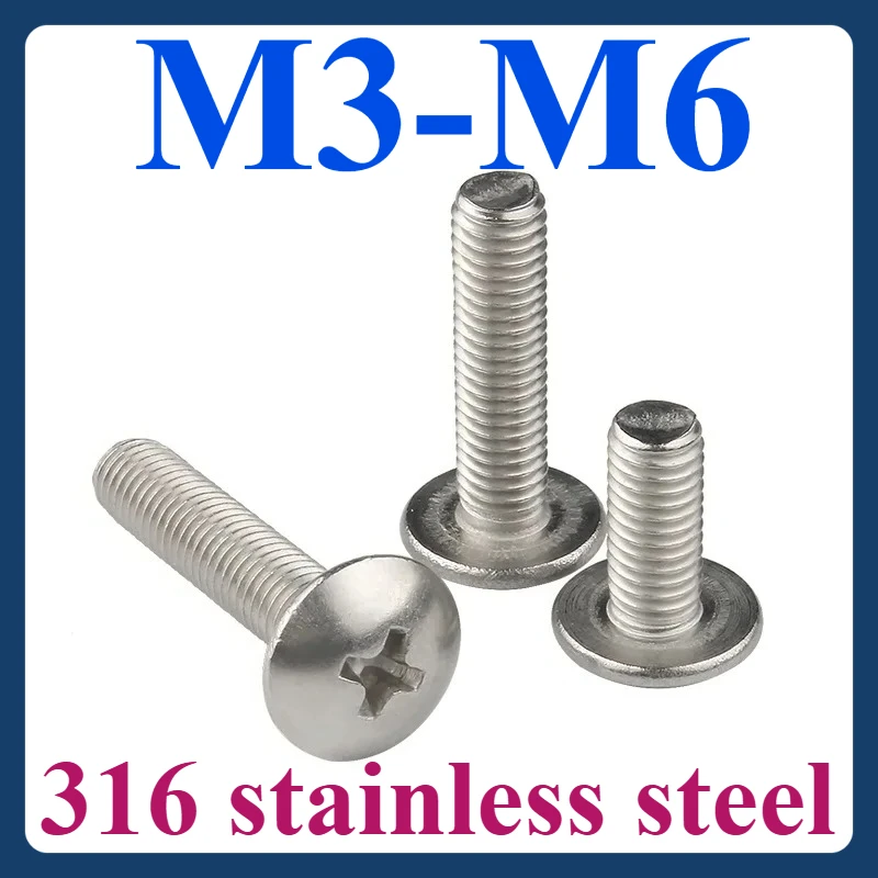 

M3 M4 M5 M6 316 Stainless steel round head flat-tailed screws Umbrella head cross large flat head screws