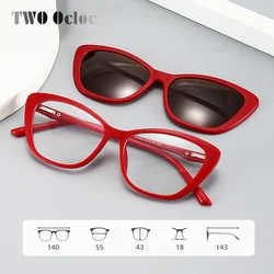 Vintage Designer 2 In 1 Magnetic Sunglasses Women Cat Eye Polarized UV400 Clip On Glasses Optical Frame 0 Diopter gafas de sol