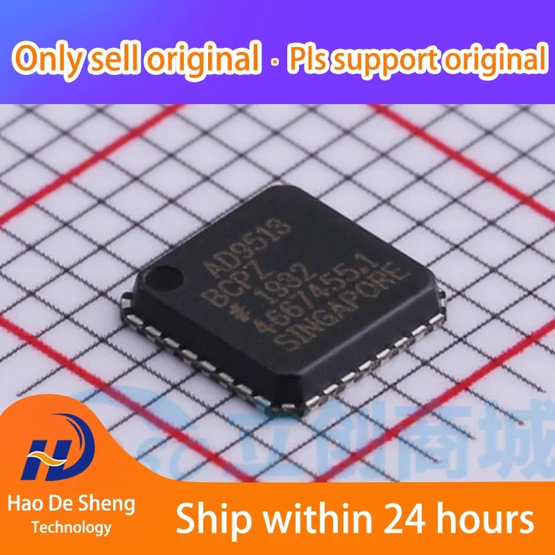 

10PCS/LOT AD9513BCPZ AD9513 LFCSP-32 New Original in Stock