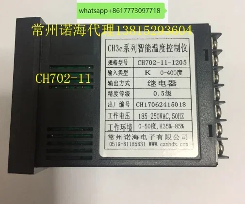 CH702-11-1205 K 0-400 degree relay CH3c Changzhou Nuohai temperature gauge intelligent temperature control instrument
