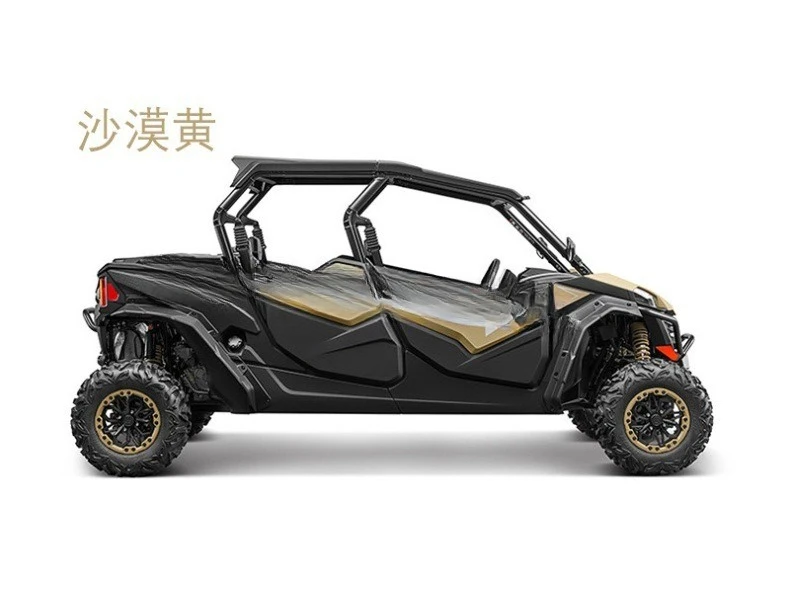 ATV Motocross 950 SPORT-4 950cc Bens Práticos