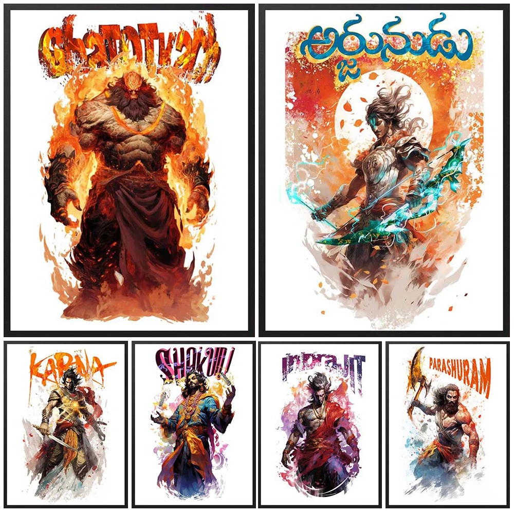 

Indian Religion Mythology God Shiva Hinduism Wall Pictures For Living Room Cartoon Poster Wall Art Canvas Painting Unframed