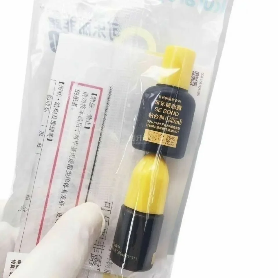 

Kuraray CLEARFIL SE BOND Dental Adhesive Self-etching Primer Sealing 1.25ml+1.5ml Dental Composite Bond Adhesive and Primer