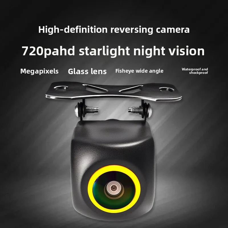 Automobile image reversing camera AHD1080P dynamic trajectory reversing camera rear view vehicle image.