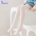 1pair white