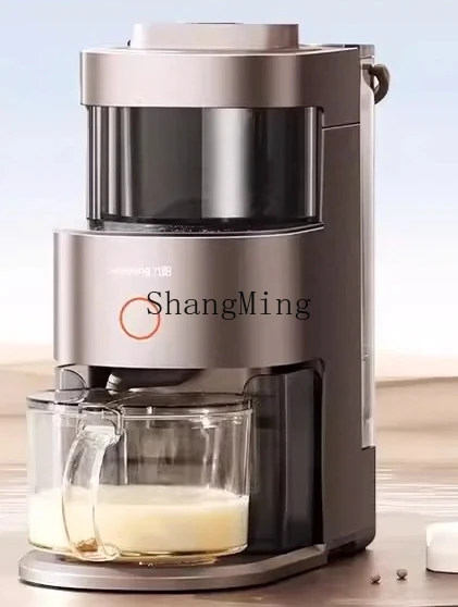 ZYY hand-washing wall breaker household multi-function automatic filter-free soft soy milk machine