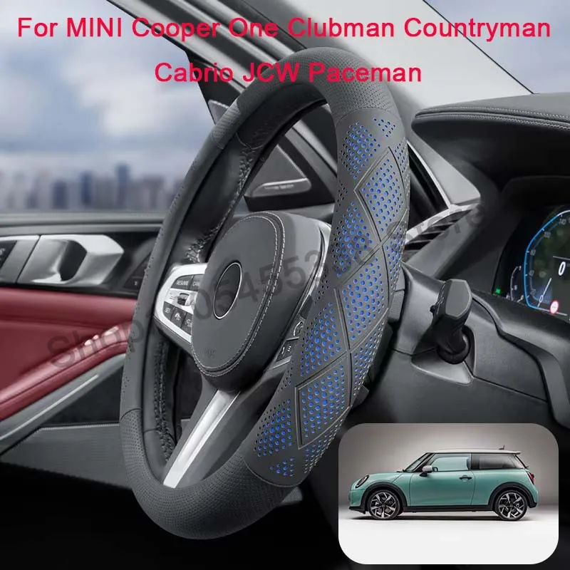 For MINI Ultra Thin 15