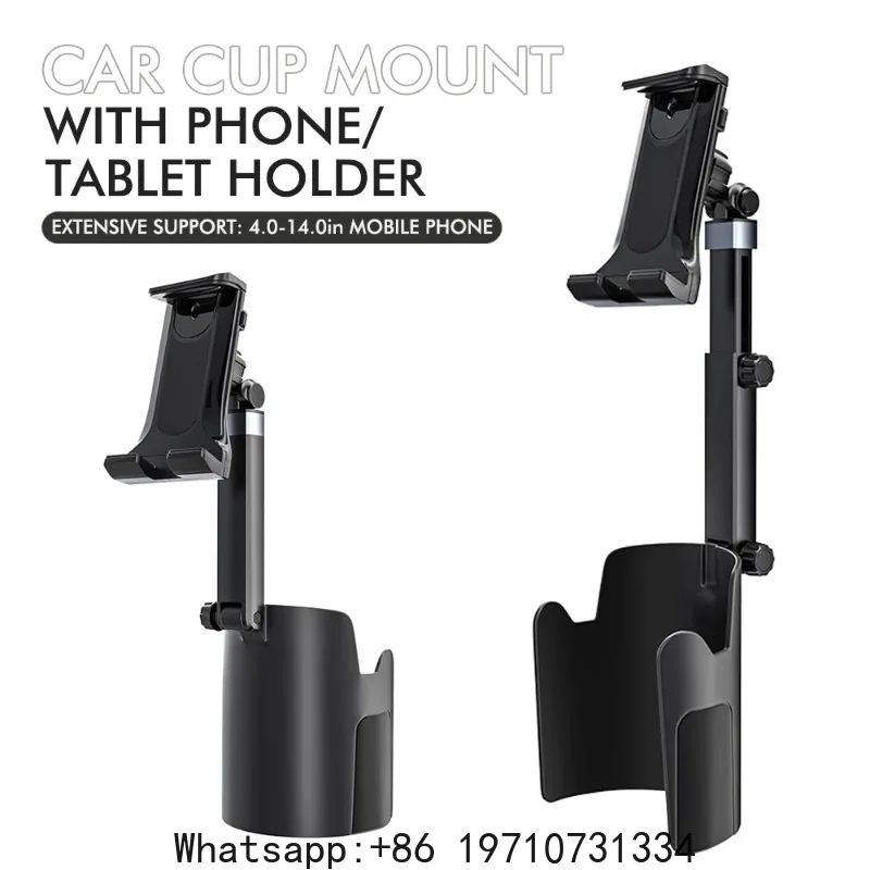 Car Cup Holder Mount Universal Phone/Tablet Holder for Center Console Long Joint Position