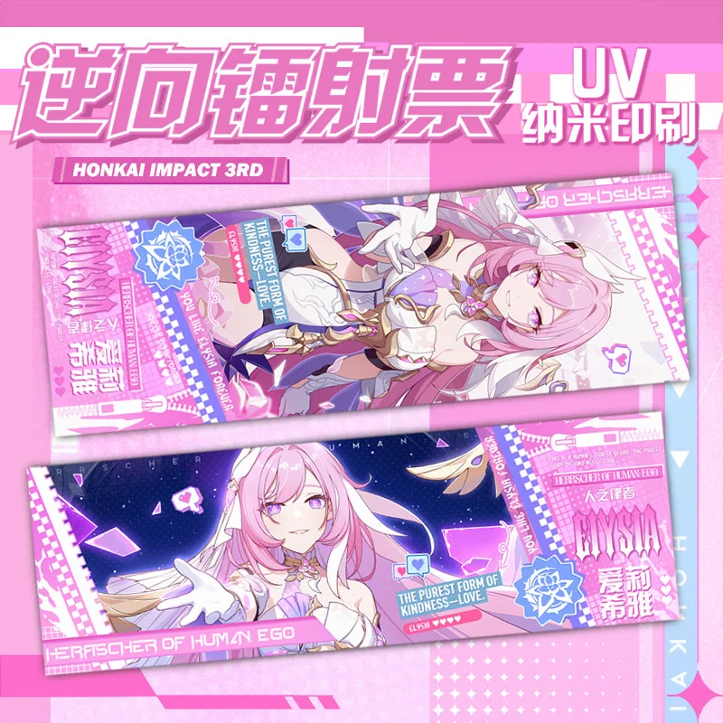 Honkai Impact 3 Bookmarks Anime Theresa Raiden Mei Seele Laser Ticket Bookmark Book Page Marker Creative Stationery Supplies