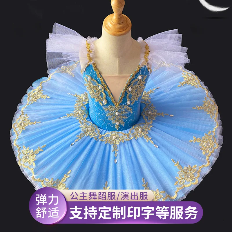 new-angel-dream-golden-water-soluble-lace-mesh-dance-skirt-swan-dance-performance-skirt-ballet-performance-costume