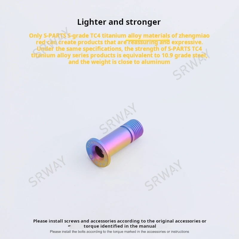 Premium Titanium Rear Derailleur Shaft Bolts for SRAM Mountain XO1 XX1 11S 12 Speed Electronic Mechinical 20 22 speed Road Bike