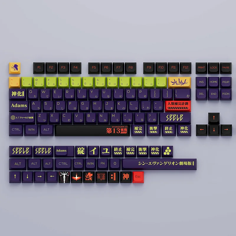 

XDA Height Ball Cap Mechanical Keyboard Universal Set PBT Material Soft Candy Pattern Full Suite Warm Up Gradient Small Bear