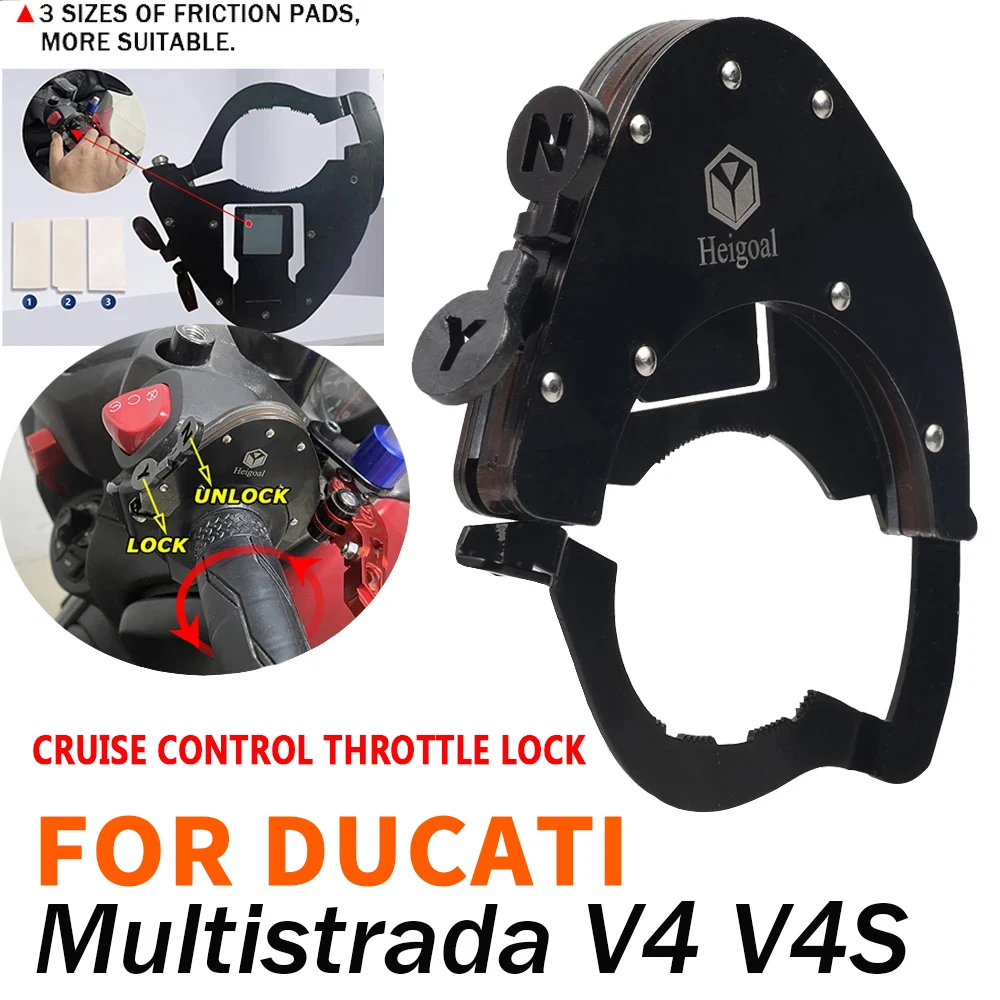 

Для Ducati Multistrada V4 V4S V4 S спортивные аксессуары для мотоциклов, скоростной круиз-контроль, руль, замок дроссельной заслонки, экономия усилий, помощь