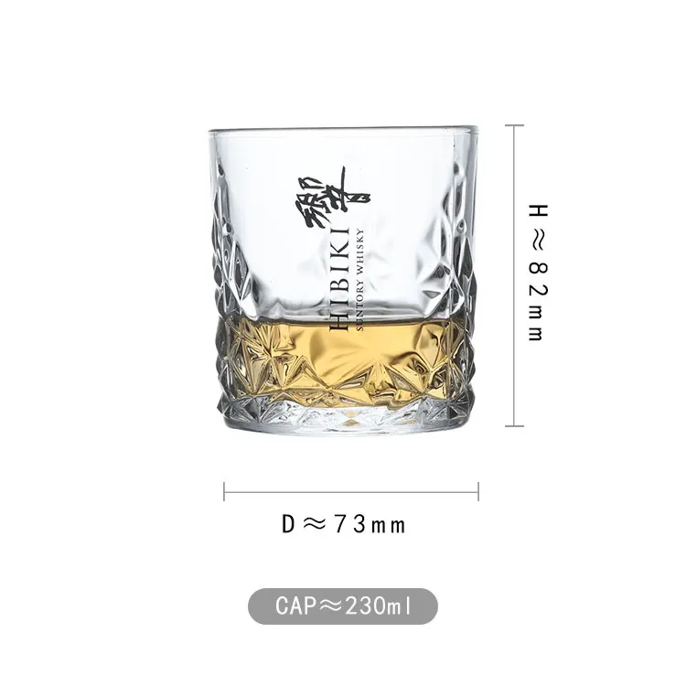 Imagem -04 - Hibiki Iced Throne Copo de Vinho de Cristal Whisky Japonês Personalizado 230ml