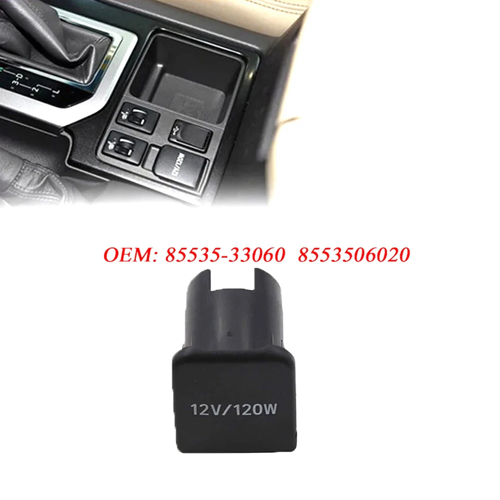 ASMA-Center Console Power Outlet Cover For Toyota Camry Highlander Prius 2007-2013 USB Port Power Socket Cover 85535-06020 view 4