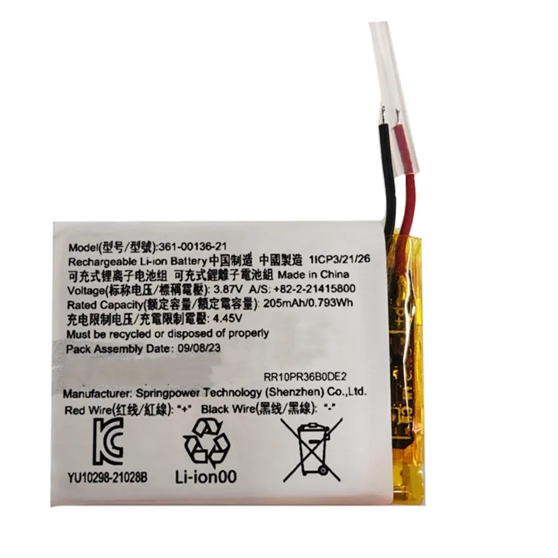 205mAh 361-00136-20 361-00136-21 Replacement Battery For Garmin Venu SQ 2 SQ2 Smart Watch