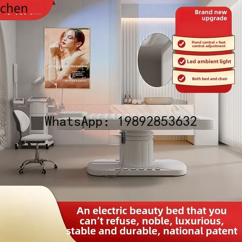 

AB electric beauty salon special tattoo embroidery eyebrow bed physiotherapy lifting bed living room decoration