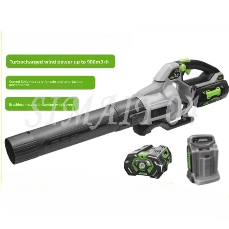 

LB5800 Hair Dryer, Handheld Lithium Battery LB5804 Blower, Charging, Blowing Dust, Blowing Water, Blowing Leaves