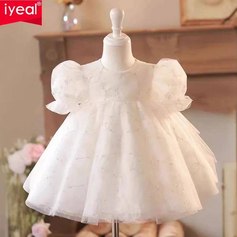 IYEALHigh end Luxury Baby Girl Dresses for Baptism First Communion Fashion Flower Girls Dresses Bubble Sleeves Christening Gowns