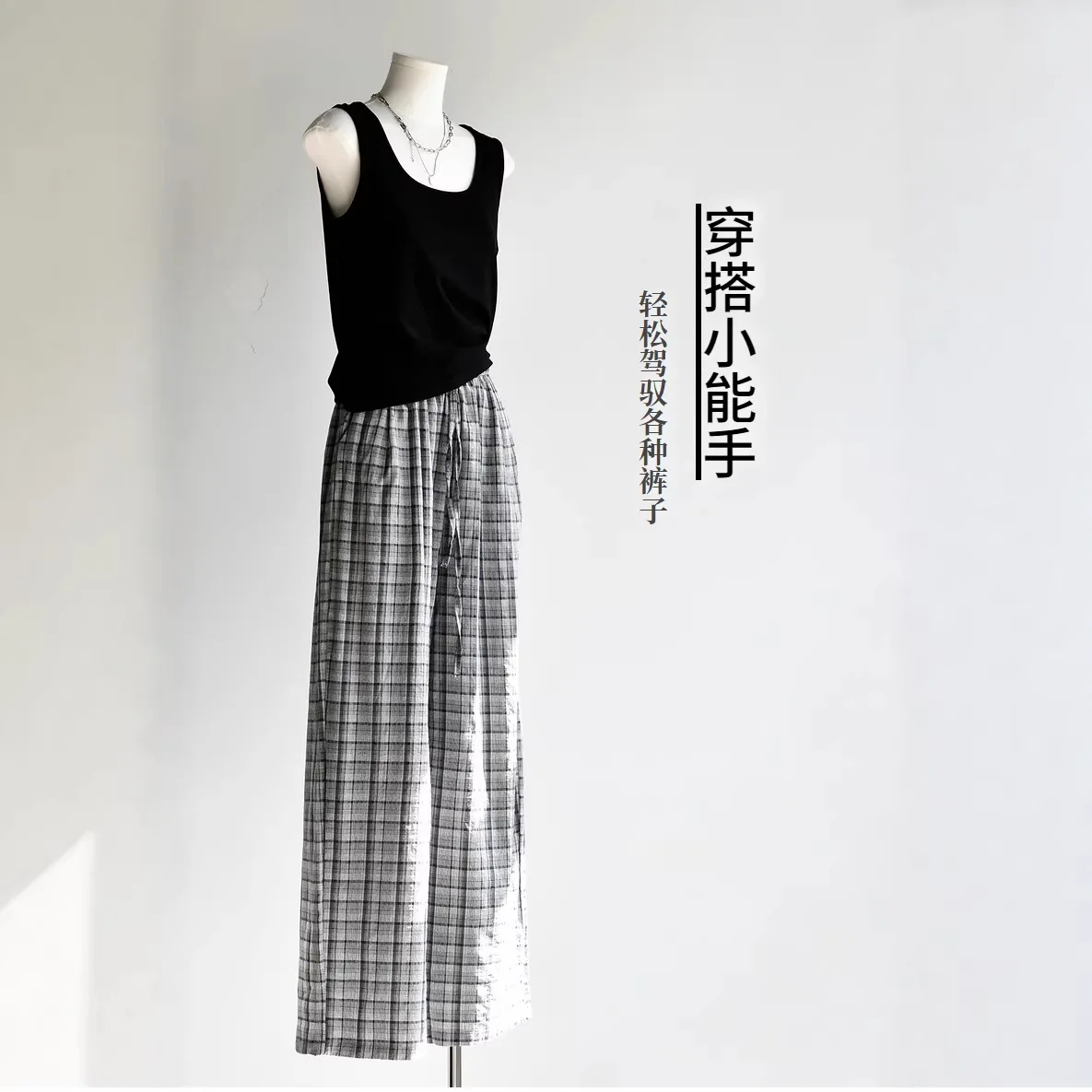 2026 Summer New Women's Equation Vest Yousoft Short Loose Casual Camisole Can Be Worn Inner Layering or Outer