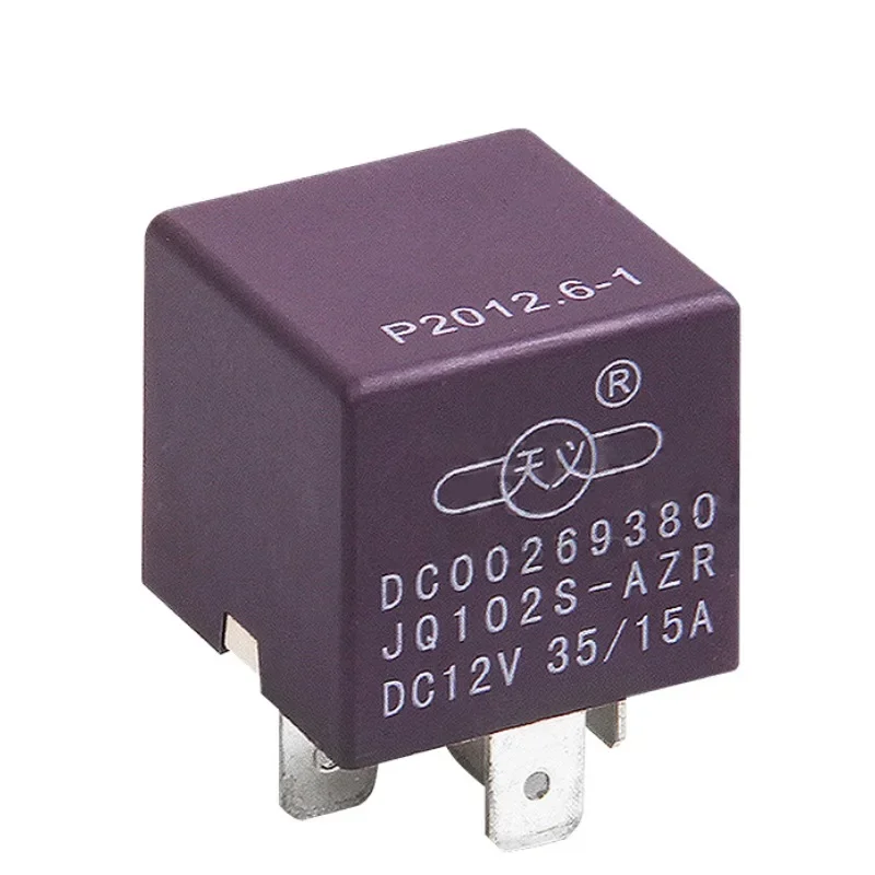 Genuine Brand New Car 5-Pawl Electronic Fan Relay for Citroen Fukang C-Elysee 2003-2007 8V 16V Figzero Interior Part