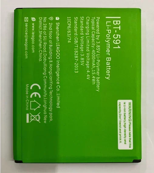 high-quality products For Lingge/Leagoo Kiicaa Power BT-591 Brand New Full Capacity Battery