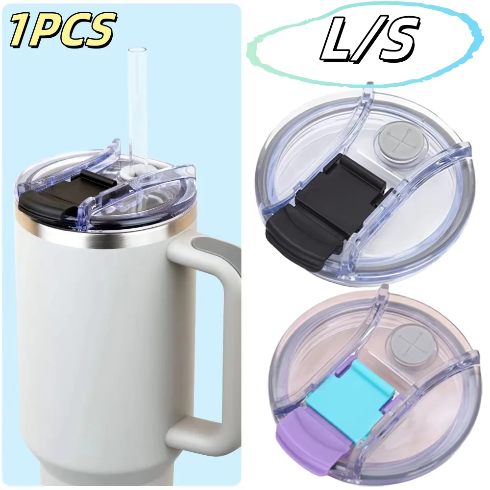 1pcs 30/40oz Sealing Bottle Cover With Lock Plastic Cover Transparent Leak-Proof Thermal Insulation For Staney Tumber Cup Lids