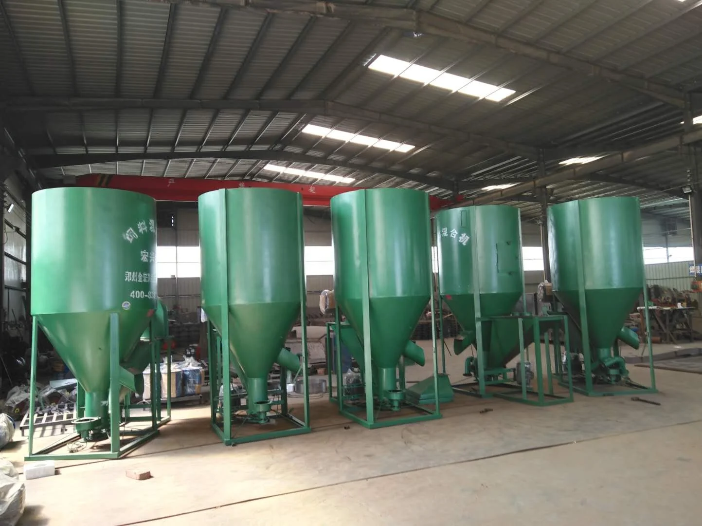 AIROW WEIWEI Duck Chicken Pig Feed Mixer Good Quality Hot Sale in Africa Wholesaling in China