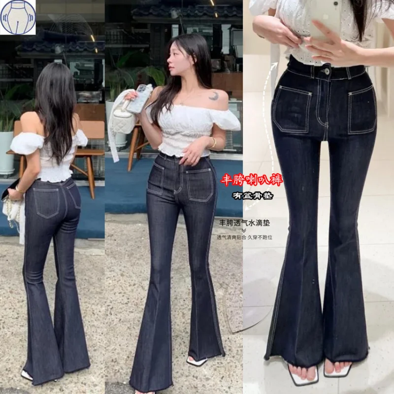 

Korean-style pure desire with full hips~Incredibly flattering high-waisted long-leg jeans with a full hip shape and slight flare