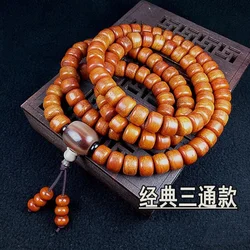 Tibet Yak Buddha Beads 108 Spiritual Tibetan Men's and Women's Camel Ox Bone Bracelet Necklace