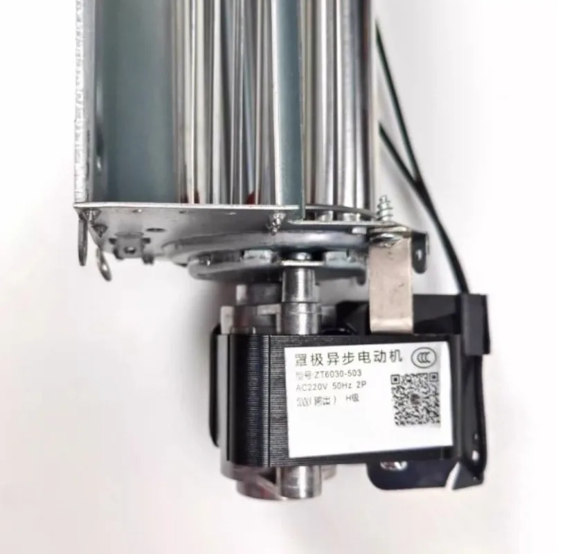 240mm Induced Draft Cross Flow Blower Motor Integrated ID Tangential Fan for Biomass Pellet Stove Furnace Flue Gas Ventilation